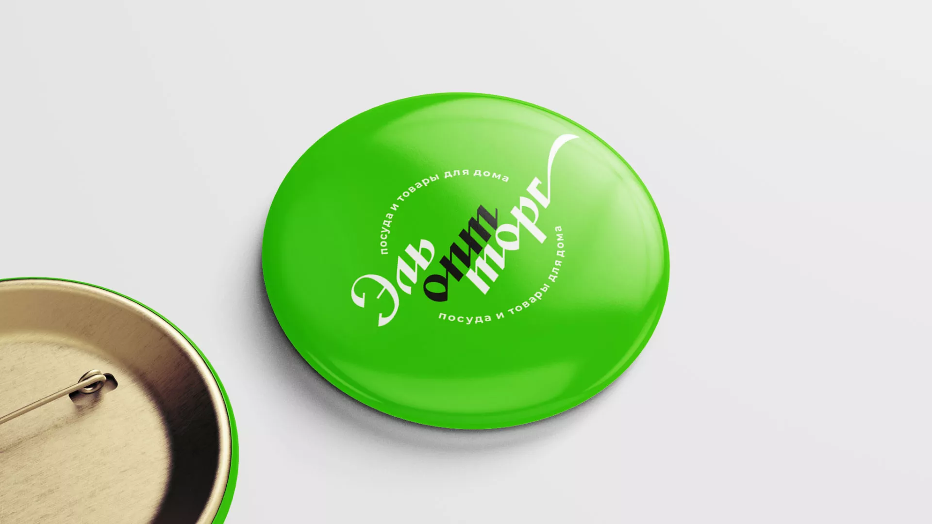 Разработка логотипа компании «ЭльОптТорг» в Сельцо