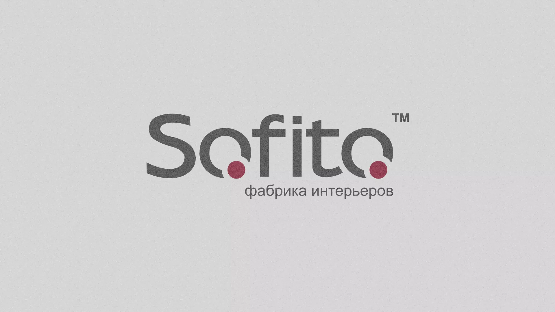Создание сайта по натяжным потолкам для компании «Софито» в Сельцо