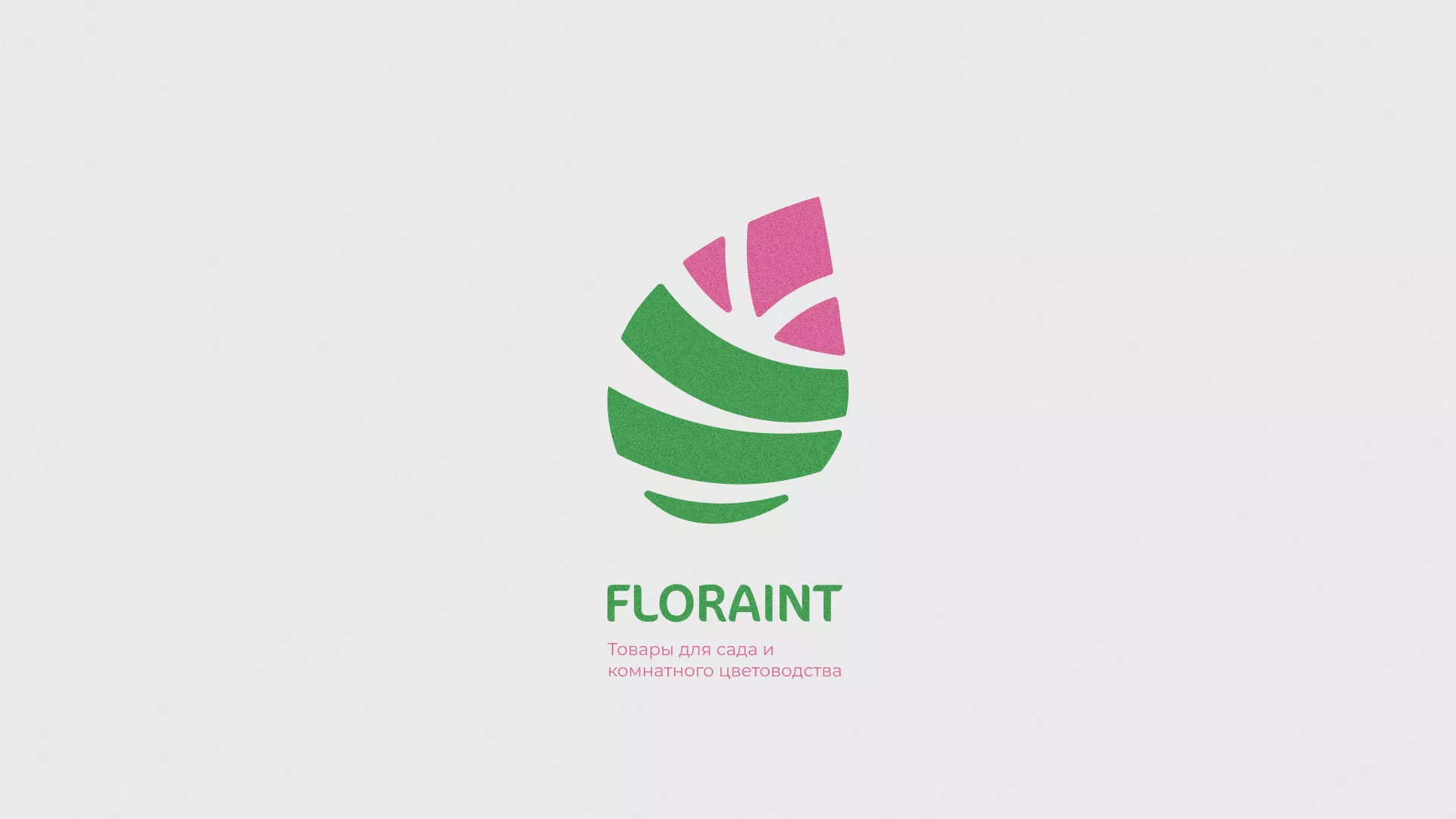Разработка оформления профиля Instagram для магазина «Floraint» в Сельцо