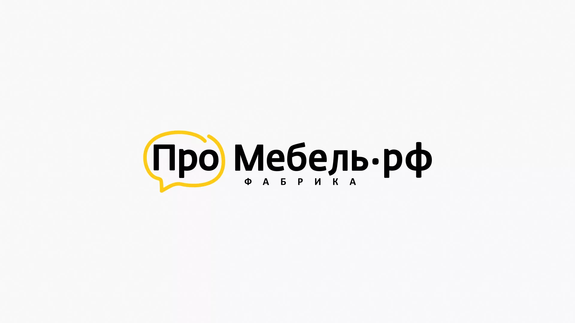 Разработка сайта для производства мебели «Про мебель» в Сельцо
