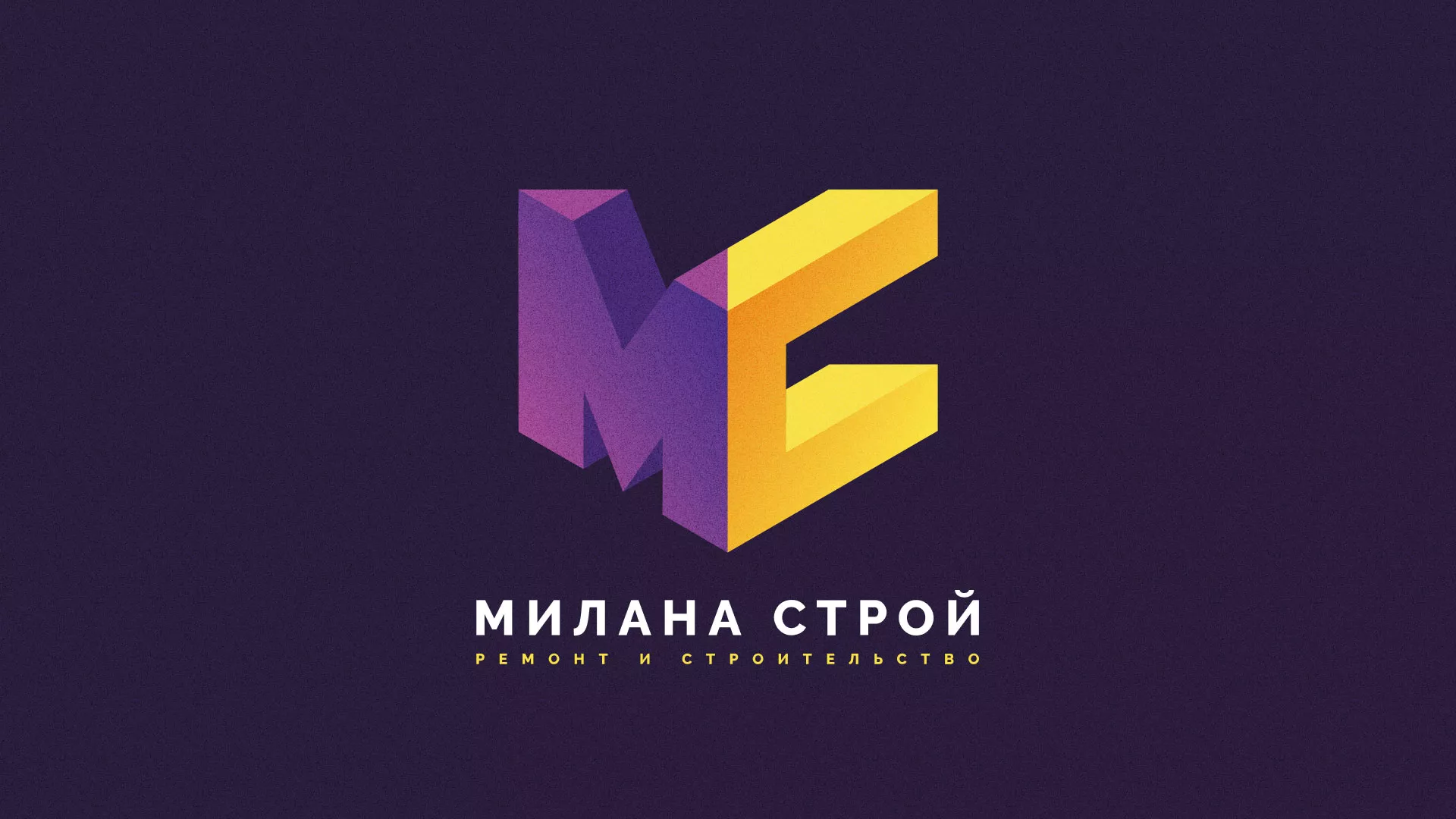 Разработка сайта строительной компании «Милана-Строй» в Сельцо