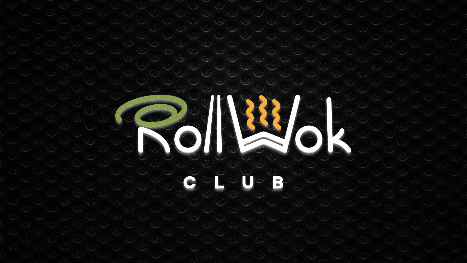 Брендирование торговых точек суши-бара «Roll Wok Club» в Сельцо