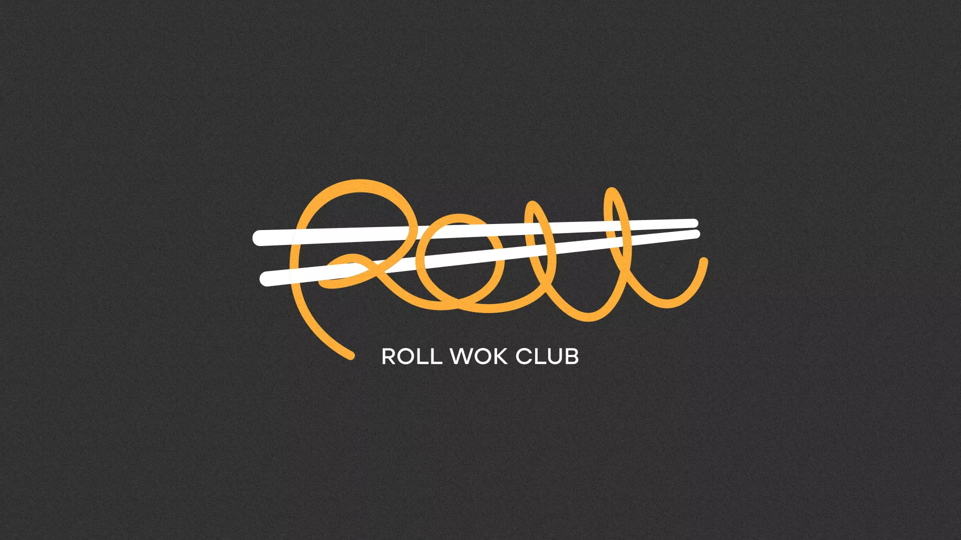 Создание дизайна листовок в Сельцо для суши-бара «Roll Wok Club» Создание дизайна листовок в Сельцо для суши-бара «Roll Wok Club»