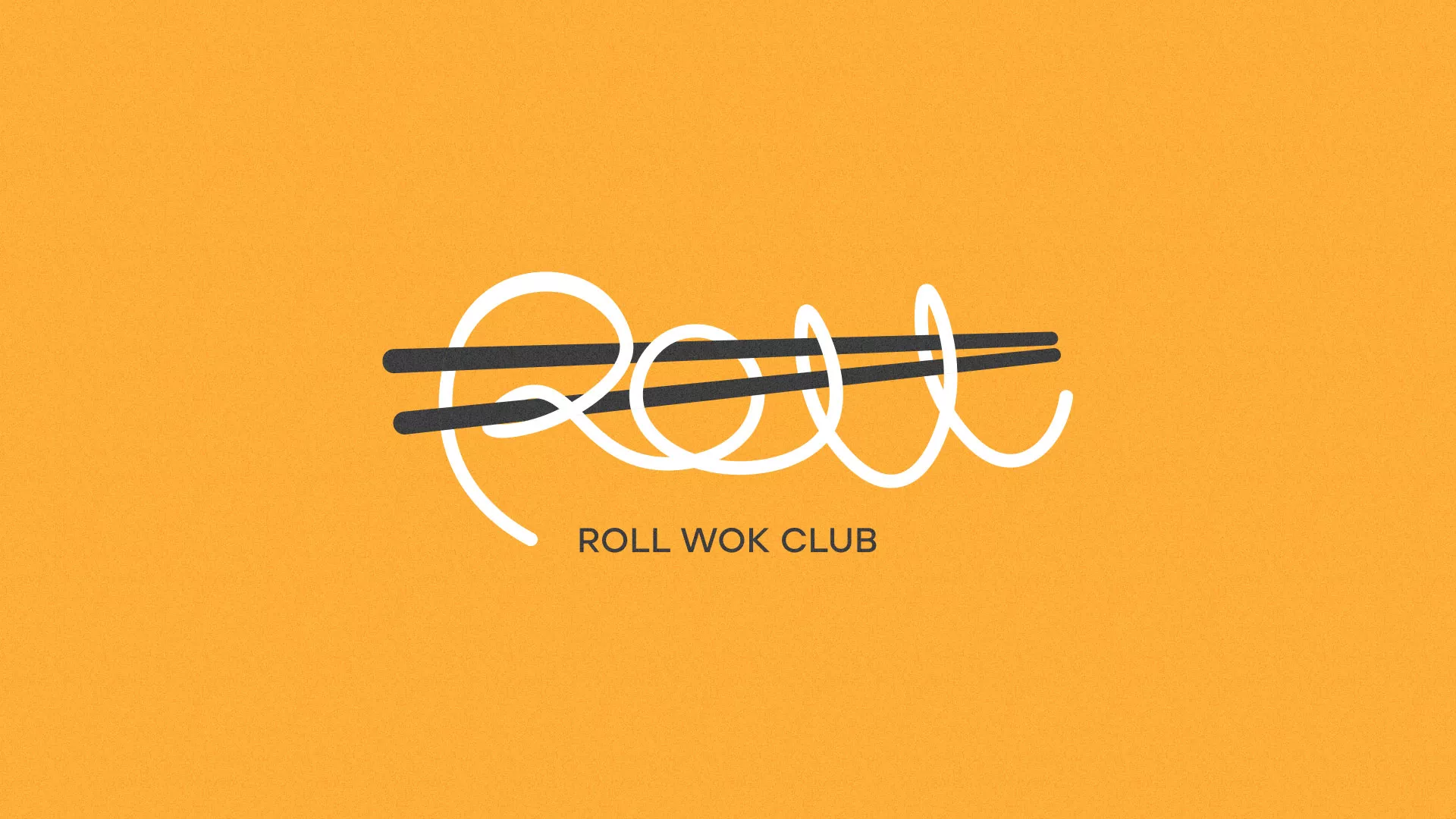 Создание дизайна упаковки в Сельцо для суши-бара «Roll Wok Club» Создание дизайна упаковки в Сельцо для суши-бара «Roll Wok Club»